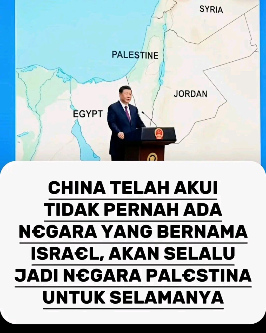 1778978125826